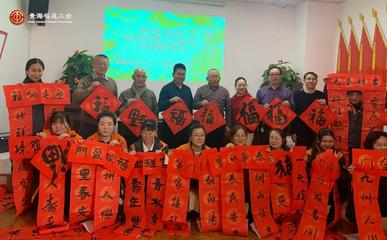 青海省总工会为新就业形态劳动者送祝“福”